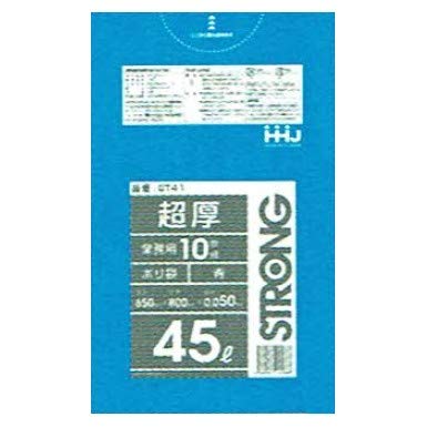Amazon.co.jp: ポリ袋 45L LLDPE 0.05×650×800mm 青 10枚×30冊(300枚